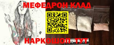 гашишное масло Кимры
