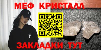 амф Кингисепп