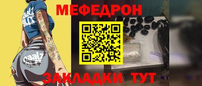амф Кингисепп