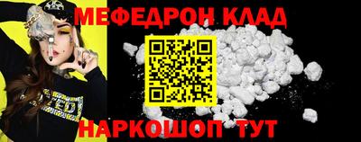 гашишное масло Кимры