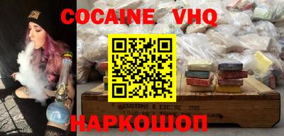 амф Кингисепп