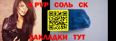 амф Кингисепп