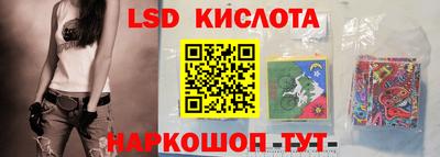 амф Кингисепп