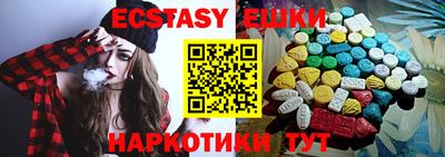 гашишное масло Кимры