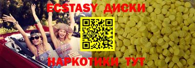 гашишное масло Кимры