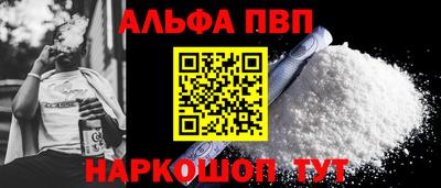 гашишное масло Кимры
