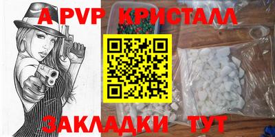 гашишное масло Кимры