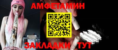 гашишное масло Кимры