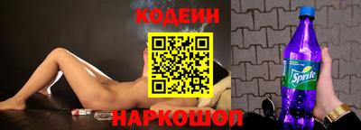гашишное масло Кимры