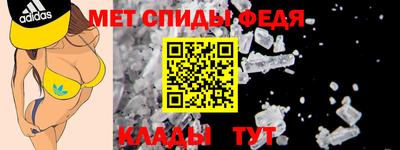амф Кингисепп