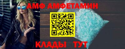 гашишное масло Кимры