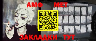 гашишное масло Кимры