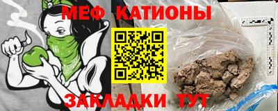 амф Кингисепп