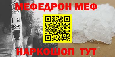 гашишное масло Кимры